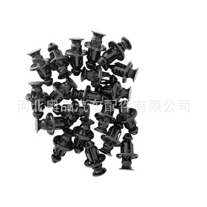 Toyota Lexus <b>Car</b> Mudguard Trim <b>Clip</b> 5145348010 Plastic Fastener For Replace Repair - Product Image 4