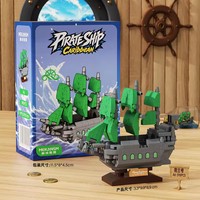 Série de navires pirates A1-A6, blocs de construction éducatifs en micro-particules nano en plastique pour enfants, jouets pour enfants