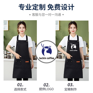 Customized Halter Apron With Logo Printing Waterproof Stain Resistant For Restaurant Supermarket Work Uniform One Size Polyester - Product Image 4