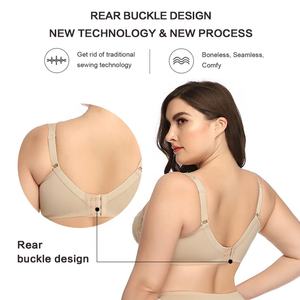 Nouveau Premium femmes broderie mince dentelle Satin volant plaine chaîne soutiens-gorge ensemble de sous-vêtements <span class=keywords><strong>Lingerie</strong></span> femmes grande taille soutien-gorge et culotte ensembles - Product Image 3