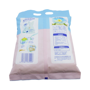 Vente flash <span class=keywords><strong>Poudre</strong></span> à laver multi-effets à l'oxygène Nettoyage <span class=keywords><strong>en</strong></span> profondeur Élimination des taches Utilisation quotidienne pour la famille Ménage Lavage à domicile - Product Image 6