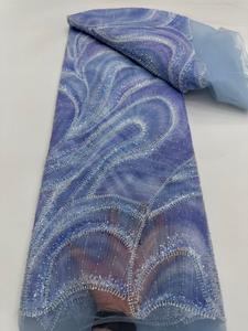 قماش دانتيل جديد من NI.AI بتصميم لؤلؤي مع شبكة وترتر وخرز، قماش دانتيل أورجانزا مع خرز - Product Image 6