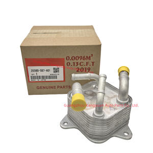 Calentador de Aceite de Transmisión 25560-5B7-A01 para Acura MDX RDX Honda Pilot Accord, Pieza de Repuesto - Product Image 3