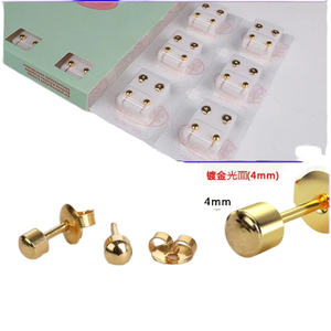 Broche de bola desechable de acero inoxidable, <span class=keywords><strong>pendientes</strong></span> de seguridad, pistola para Piercing de oreja para bebé, joyería de moda - Product Image 2