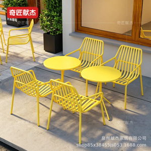 Outdoor Garden Metal <b>Table</b> And <b>Chairs</b> Set Modern Weather Resistant For Balcony Cafe Terrace - Product Image 3