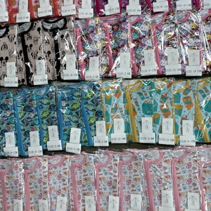 Hızlı Kargo RTS Bambu Pijama Gizem Kutusu Rastgele Modeller Tulum Sürpriz Kutusu Bebek Bambu Fermuarlı Kör Kutu - Product Image 4