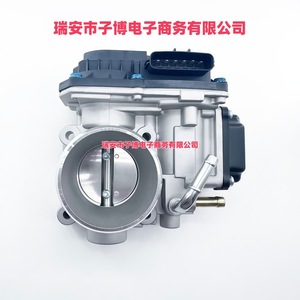 Honda Civic <b>Electronic</b> Throttle Body 16400-5AY-H01 LTH-E45B New Replacement <b>Part</b> - Product Image 1