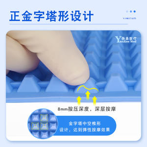 Tapis de massage des pieds Yankee Med 43x69cm en silicone souple antidérapant avec points d'acupression pour usage domestique et personnes âgées - Product Image 3