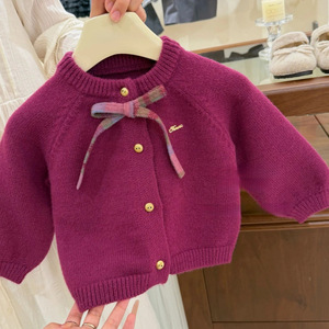 Tongxingyuan Girls Knitted <b>Cardigan</b> Plaid Skirt Set Autumn Winter <b>Thick</b> Cotton Clothing Set - Product Image 2