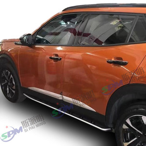 Pedane Sottoporta Stile Sportivo SPM per <span class=keywords><strong>PEUGEOT</strong></span> 3008 2017-2023 - Product Image 5