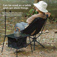 Table pliante portable légère en alliage d'aluminium pour l'extérieur, modèle Rubik's Cube, style glamping, voyages en voiture, pique-niques, mobilier d'extérieur