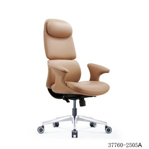 เก้าอี้หนัง PU/หนังวัวดีไซน์ทันสมัย รุ่น 37760-2505A - Product Image 1