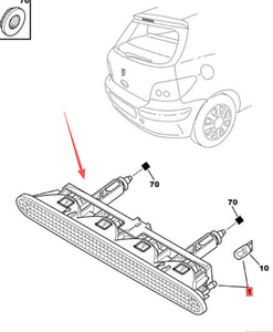 Troisième <span class=keywords><strong>feu</strong></span> <span class=keywords><strong>stop</strong></span> OE 6350P5 pour Peugeot <span class=keywords><strong>307</strong></span>, <span class=keywords><strong>feu</strong></span> <span class=keywords><strong>stop</strong></span> <span class=keywords><strong>de</strong></span> position haute - Product Image 3