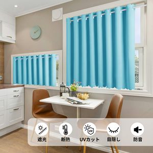 140cm x 70cm turchese camera blu oscurante caffè piccola tenda da finestra <span class=keywords><strong>tende</strong></span> oscuranti <span class=keywords><strong>per</strong></span> soggiorno camera da letto risparmio energetico - Product Image 3
