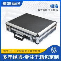 Valise de transport antichoc légère en alliage d'aluminium, personnalisable OEM, très vendue, avec doublure en mousse EVA, indice de protection IP54, ignifuge