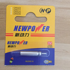 Newpower Cr322 Lithium Battery 3V For Electronic <b>Floats</b> <b>Fishing</b> Tackle - Product Image 1