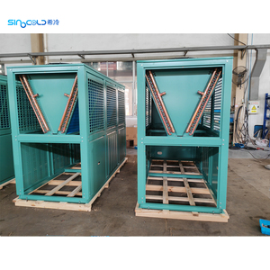 FNVT-240 ㎡   Équipement de réfrigération, échangeur de chaleur à soufflage supérieur et refroidisseur de type boîte, condenseur refroidi par air pour entrepôt frigorifique - Product Image 6