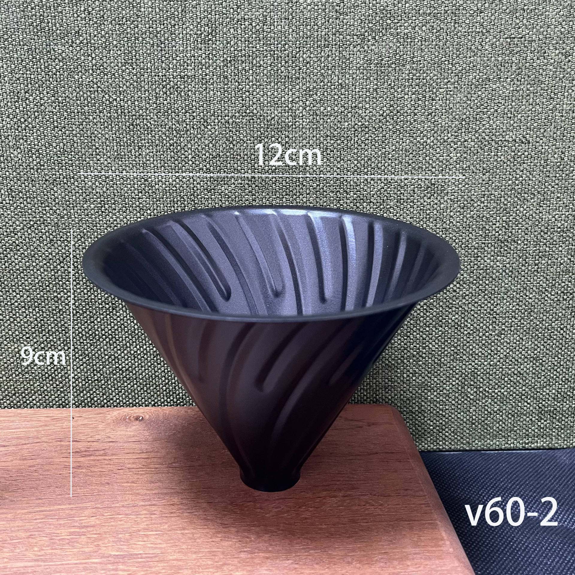 Tasse filtrante-v60-2