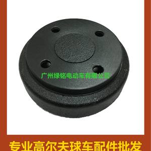 Accessoires pour voiturette de golf Pioneer VW Golf Cart CLUBCAR DS Modèle Tambour de frein 101791101 Disque de frein de qualité supérieure - Product Image 3