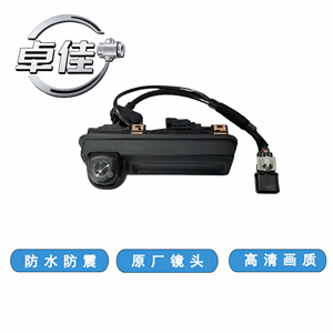 กล้องมองหลัง Zj รุ่น ZJ-11-034 กันน้ำ สำหรับรถยนต์โตโยต้า ฟาว เจพี 12V กล้องมองหลังความคมชัดสูง - Product Image 1
