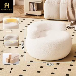 Poltrona Rotonda Piccola in Pelle Bianca con Lana d'Agnello Stile Crema per Soggiorno, Camera da Letto o Arredamento Alberghiero - Product Image 2