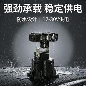 Projecteur LED à fixation magnétique avec télécommande pour éclairage extérieur et toit de véhicule W1024 - Product Image 3