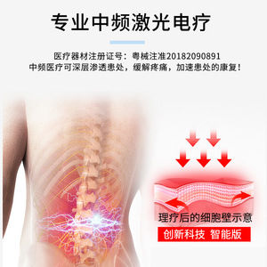 XY-802 - Product Image 5