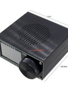 Receptor de Banda Completa ATS25X2 FM RDS con WiFi, Escaneo de Espectro y Radio DSP L701 - Product Image 1
