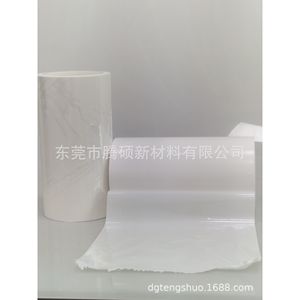 Cpp <b>White</b> Release Film 0.03Mm Single Sided Acrylic Adhesive Industrial Use - Product Image 3