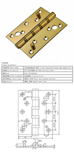 Charnière à roulement à billes de 5 pouces en acier inoxydable de conception moderne de conception de luxe de bonne qualité fournisseur professionnel - Product Image 2