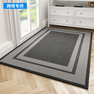 Anti-Slip Door Mat Rectangle Geometric Pattern Polyester Fiber Home Use Non Slip Absorbent Modern Minimalist Style - Product Image 5