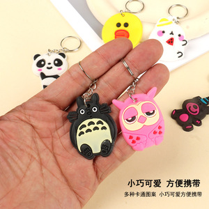Cartoon Silicone <b>Keychain</b> Random Mixed Patterns Non Toxic Gift For Car Bag Keyring Pendant - Product Image 4