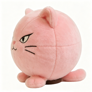 Peluche de chaton sphérique personnalisée, peluche anti-stress féline sphérique pour bureau - Product Image 1