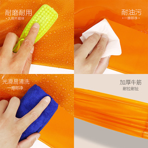 Manchons de protection imperméables en caoutchouc jaune Double Fish, épaissis, résistants à l'huile, pour usage quotidien - Product Image 1