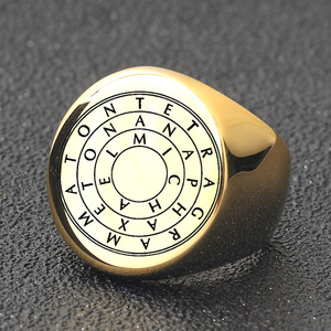 Bague pour homme en acier inoxydable de 22 mm, ronde, gravée au laser avec un motif de texte en labyrinthe, pour cadeau, bijoux - Product Image 4