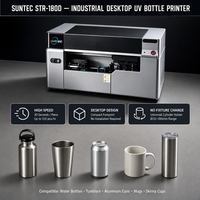 Imprimante UV Suntec STR-180D pour bouteilles - Format de bureau, sans changement de fixation, haute vitesse 30s/pièce pour gobelets personnalisés, tasses et articles cylindriques