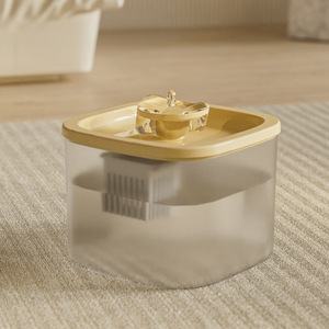 Cat <b>Water</b> Fountain Automatic Circulating Dispenser Plastic Housing Electric Powered Pet <b>Drinking</b> Fountain - Product Image 1