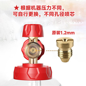 STM Car Wash Foam Gun 1000ml Manual Spray Bottle For Vehicle Cleaning - Product Image 2