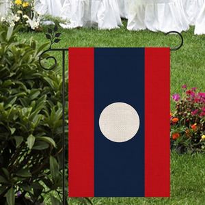 ธงชาติ<span class=keywords><strong>ลาว</strong></span>คุณภาพสูง <span class=keywords><strong>ผล</strong></span>ิตจากผ้าลินิน สำหรับใช้งานกลางแจ้ง ขนาด 12*18 นิ้ว มีหลากหลายแบบให้เลือก - Product Image 5