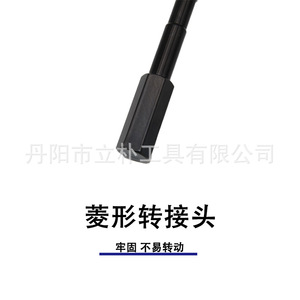 Mr Drill Ice Fishing Peg Driver Metal Handle 245g Winter Outdoor Use - Product Image 4