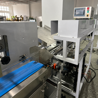 Machine d'emballage numérique PLC haute vitesse pour gobelets jetables à usage unique, film en rouleau pour scellage et emballage de gobelets en papier et plastique