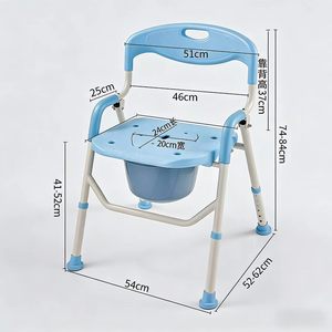Chaise de douche réglable avec siège de toilette pour équipement de sécurité dans la salle de bain, dossier de 51 cm, largeur de 46 cm, hauteur de 74 à 84 cm - Product Image 1