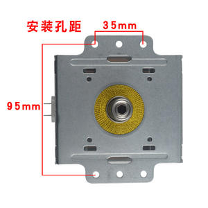 Magnetrón para horno microondas 2M319J 1000W, tubo de calentamiento universal de patas cortas refrigerado por aire para modelos Galanz - Product Image 2