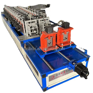 <span class=keywords><strong>Machine</strong></span> automatique à modeler les coins des murs en u, pouces, aluminium, pour fabrication de carter de plafond - Product Image 1