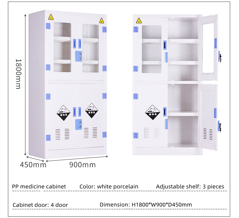 MB-PPC90G Laboratory PP Acid Base Medicine Cabinet  Pp Exhaust Medicine Cabinet Metal Safety Chemicals Storage Cabinet