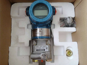 Transmetteur de pression absolue Emerson Rosemount 2051 avec module SmartPower remplaçable sur site - Product Image 6