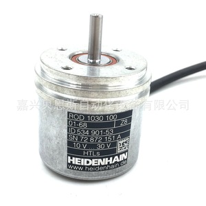 Heidenhain ROD1030 ตัวเข้ารหัสแบบหมุนเพิ่มค่าแบบอินครีเมนทัล สายเคเบิลยาว 38 มม. สำหรับระบบอัตโนมัติ - Product Image 3
