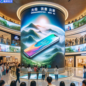 Pushunled điều khiển thông minh linh hoạt LED màn hình thông minh nhỏ Pixel pitch sexy video trực tiếp trong nhà hiển thị mềm cong màn hình - Product Image 6