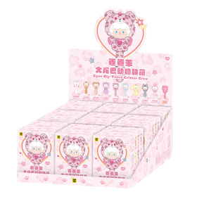 Auténtico Gyun Big Tailed Critter Crew Series Colgante de Peluche en Caja Sorpresa, Muñeco de Peluche, Juguete Adorable para Niños, Colgante para Bolsa, Regalos - Product Image 1
