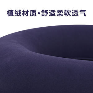Inflatable Pressure Relief <b>Cushion</b> <b>Round</b> 38cm Outer Diameter For Hips And Back Support - Product Image 5